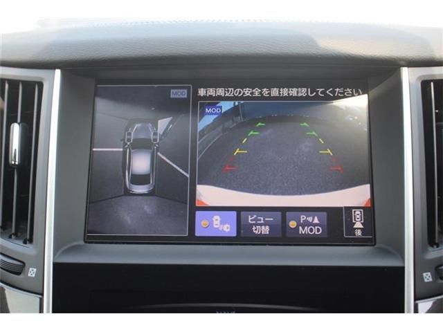 NISSAN SKYLINE 2018 Image 31