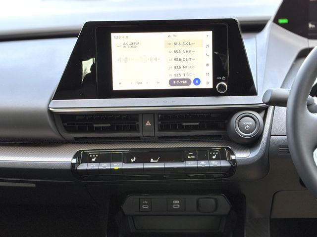 TOYOTA PRIUS PHV 2025 Image 31