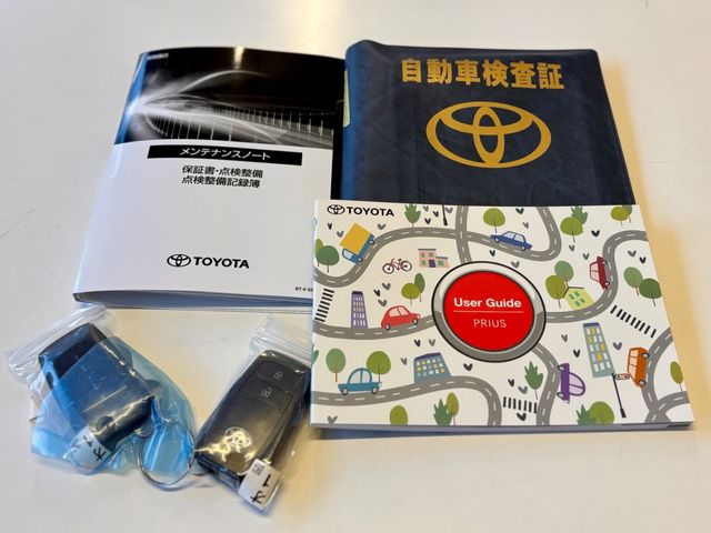 TOYOTA PRIUS PHV 2025 Image 31