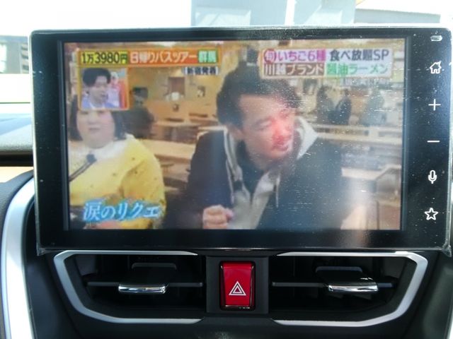 DAIHATSU MOVE 2025 Image 31