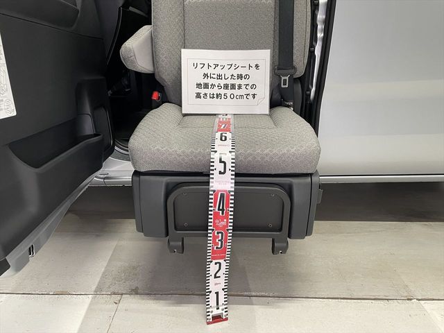 DAIHATSU TANTO 2025 Image 31