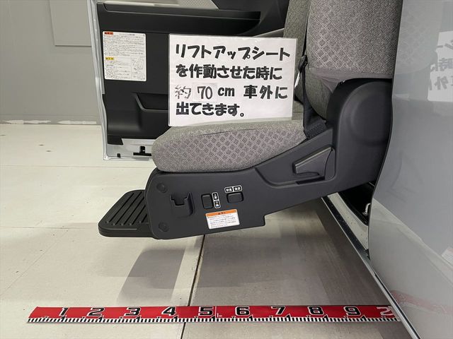 DAIHATSU TANTO 2025 Image 31