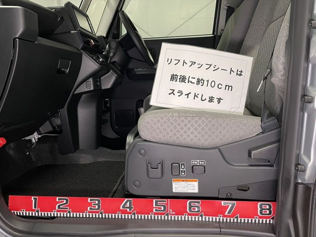 DAIHATSU TANTO 2025 Image 31