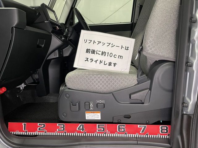 DAIHATSU TANTO 2025 Image 31