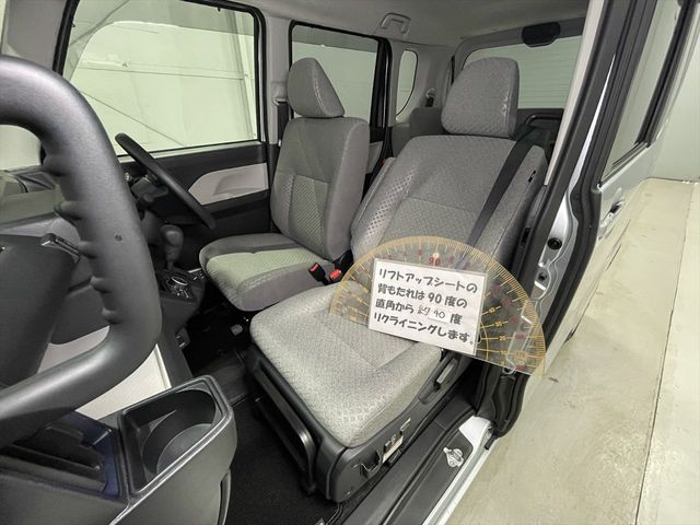 DAIHATSU TANTO 2025 Image 31