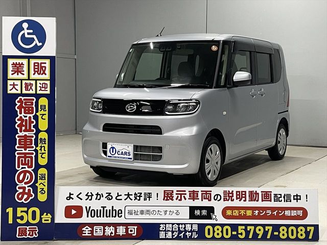 DAIHATSU TANTO 2025 Image 31