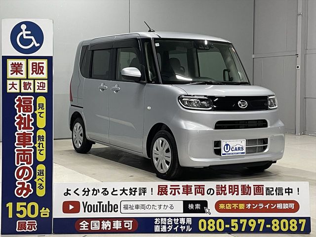 DAIHATSU TANTO 2025 Image 31