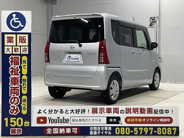 DAIHATSU TANTO 2025 Image 31