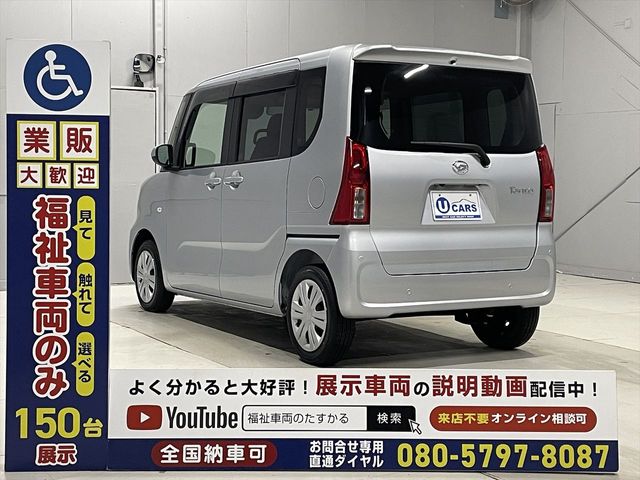 DAIHATSU TANTO 2025 Image 31