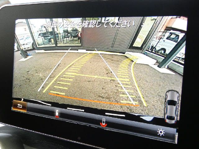 MERCEDES BENZ C CLAS 2017 Image 31