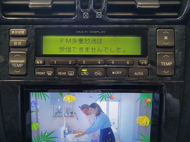 TOYOTA ARISTO 2003 Image 31