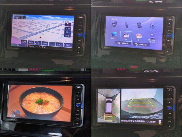 SUBARU JUSTY 2016 Image 31