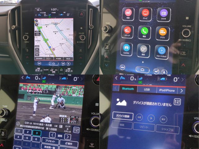 SUBARU LEVORG 2020 Image 31