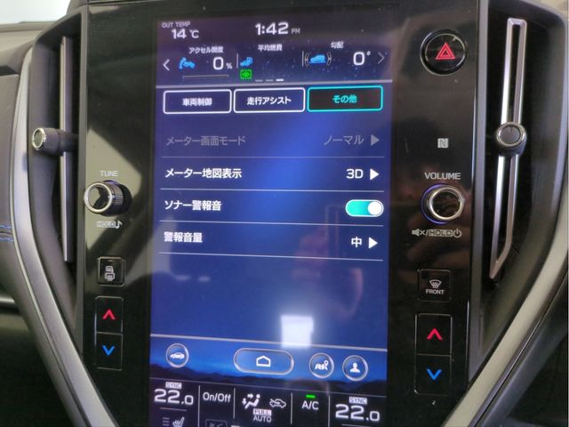 SUBARU LEVORG 2020 Image 31