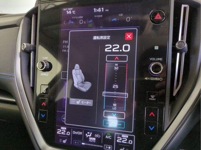 SUBARU LEVORG 2020 Image 31