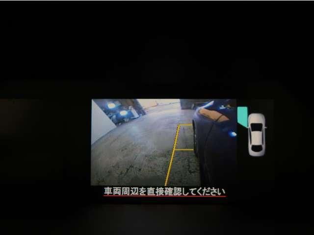 SUBARU LEVORG 2015 Image 31