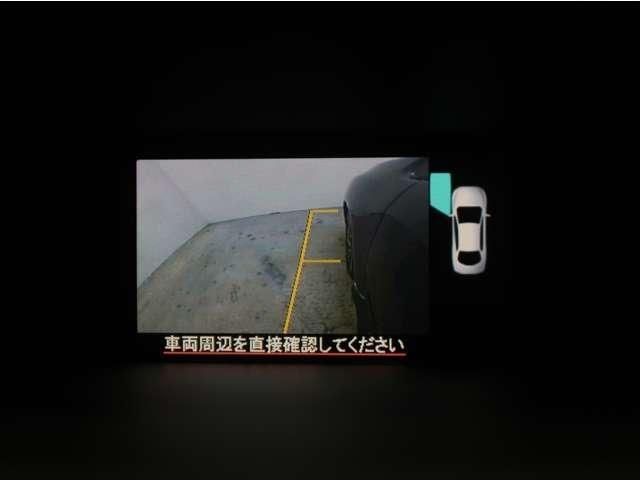 SUBARU LEVORG 2015 Image 31