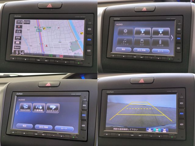 HONDA FREED 2018 Image 31