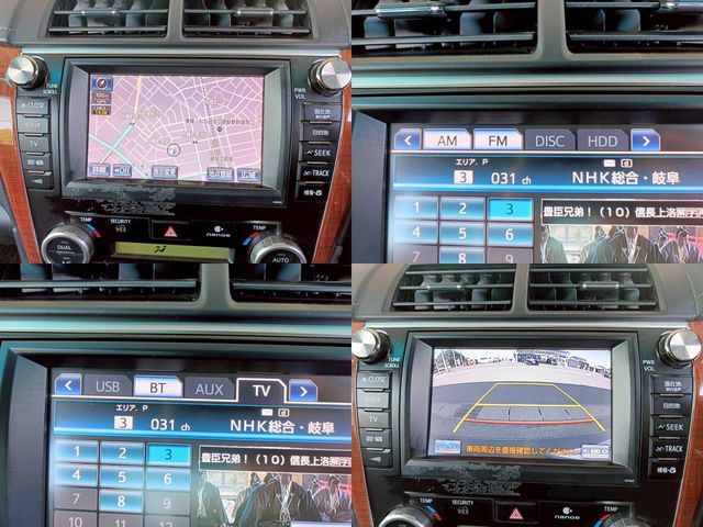 TOYOTA CAMRY HYBRID 2012 Image 31