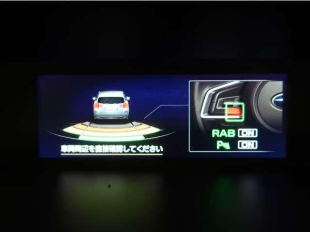 SUBARU IMPREZA SPORT 4WD 2020 Image 31