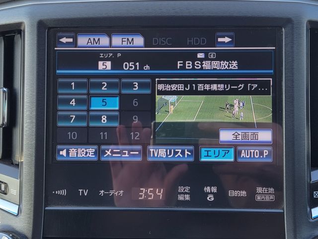 TOYOTA CROWN SEDAN 2013 Image 31