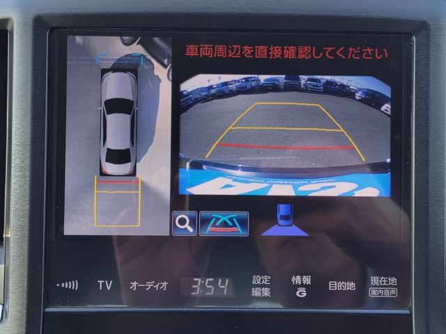 TOYOTA CROWN SEDAN 2013 Image 31