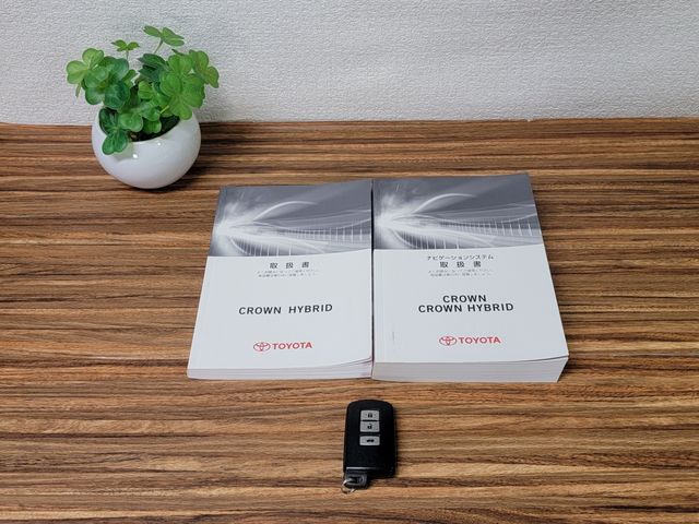 TOYOTA CROWN SEDAN 2013 Image 31