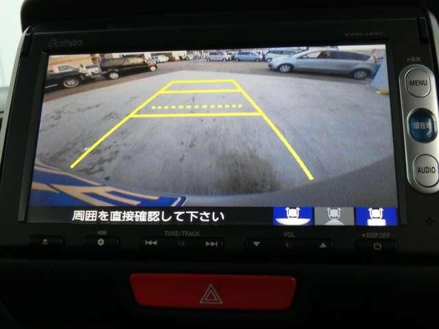 HONDA N BOX 2013 Image 31