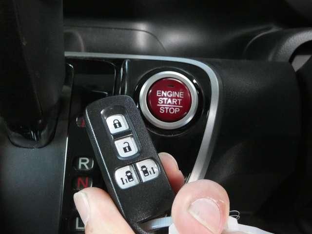 HONDA N BOX 2013 Image 31