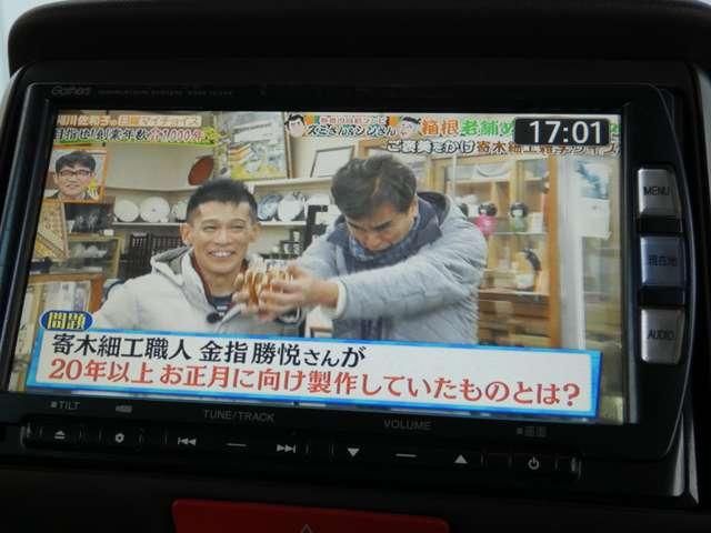 HONDA N BOX 2012 Image 31