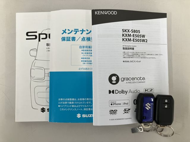 SUZUKI SPACIA 2021 Image 31