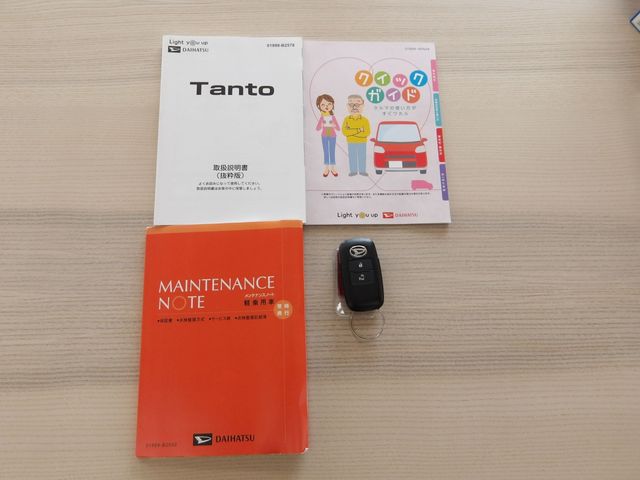 DAIHATSU TANTO 2022 Image 31