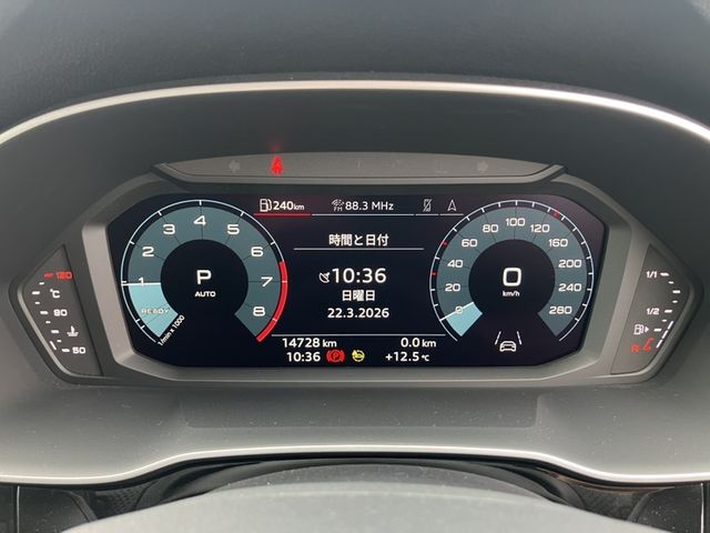 AUDI Q3 SPORTBACK 2024 Image 31