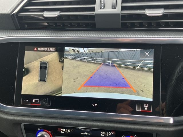 AUDI Q3 SPORTBACK 2024 Image 31