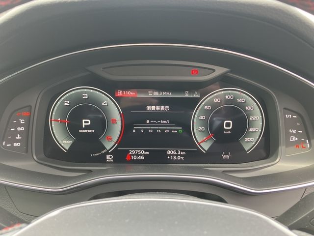 AUDI A7 SPORTBACK 2023 Image 31