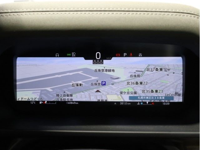 ROVER DEFENDER 2022 Image 31