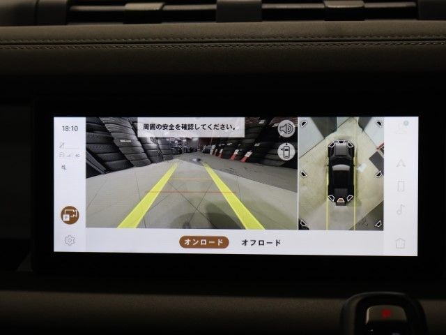 ROVER DEFENDER 2022 Image 31