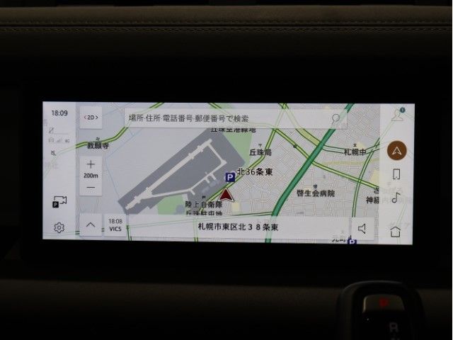 ROVER DEFENDER 2022 Image 31