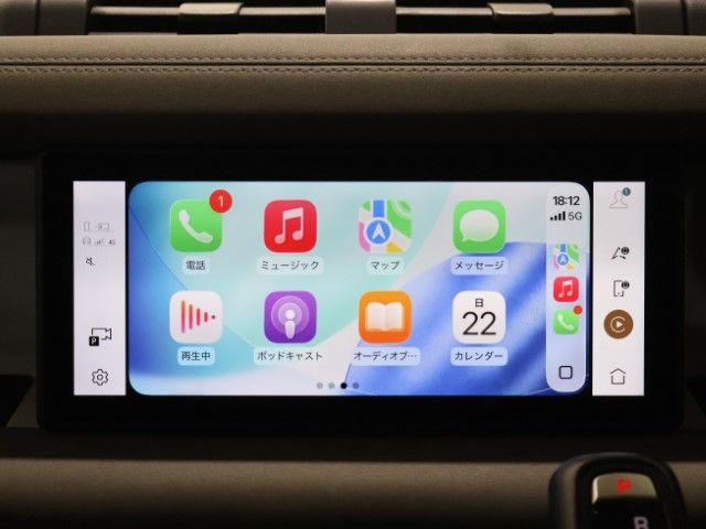 ROVER DEFENDER 2022 Image 31