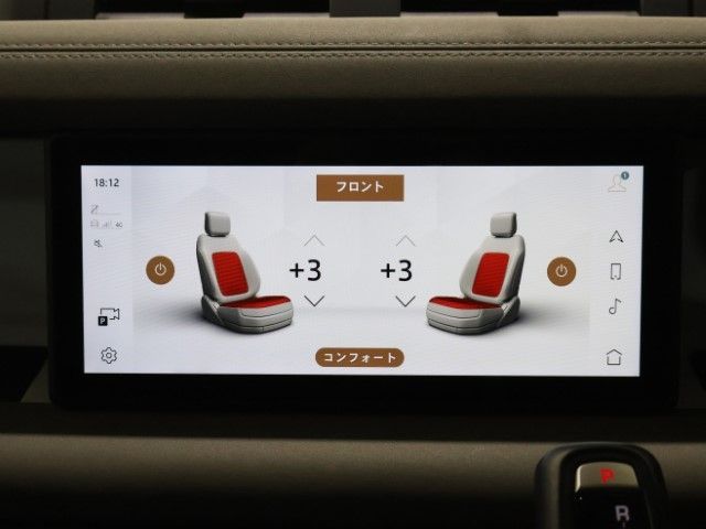 ROVER DEFENDER 2022 Image 31