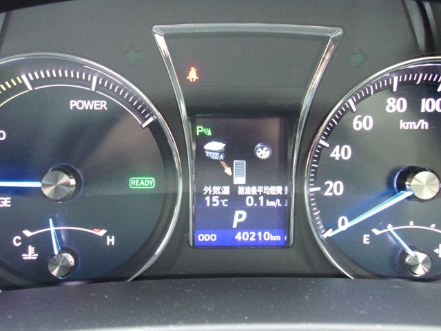 TOYOTA CROWN SEDAN HYBRID 2015 Image 31