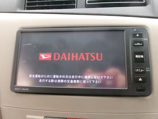 DAIHATSU MIRA 2013 Image 31