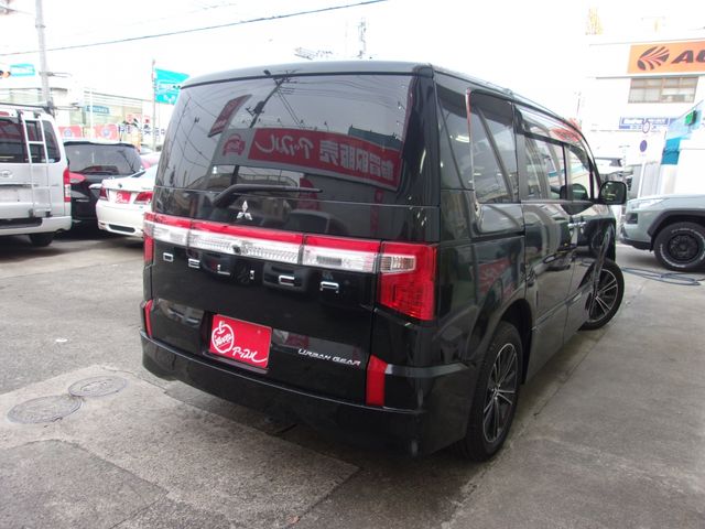 MITSUBISHI DELICA D:5 4WD 2023 Image 31
