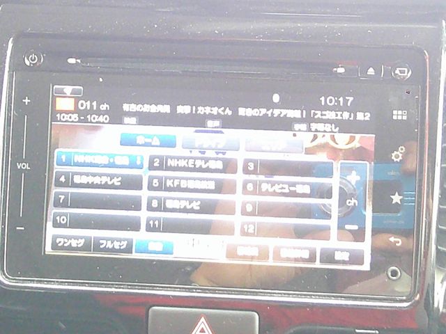 SUZUKI HUSTLER 4WD 2017 Image 31