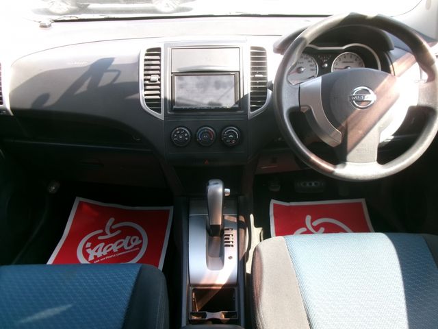 NISSAN WINGROAD 2009 Image 31