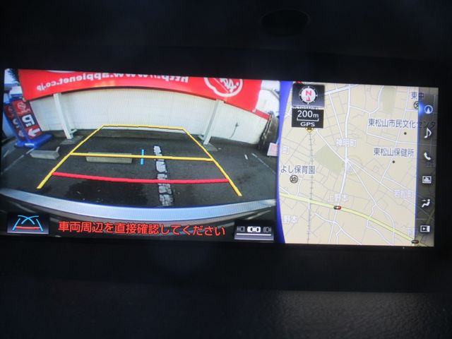 TOYOTA LEXUS GS450H 2016 Image 31