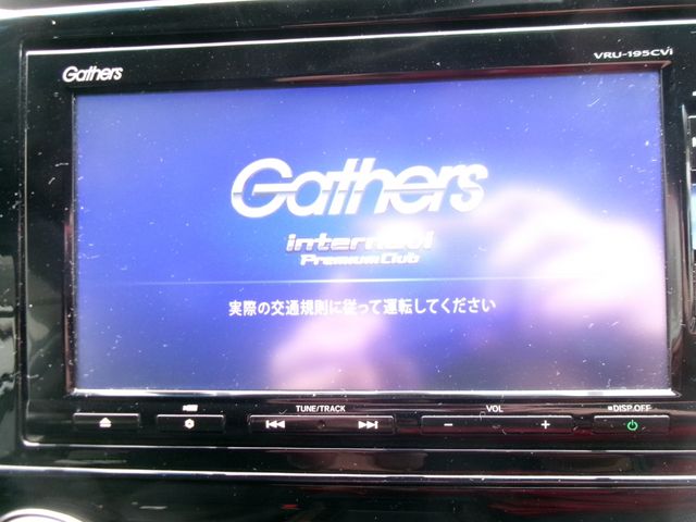 HONDA CR-V HYBRID 4WD 2019 Image 31