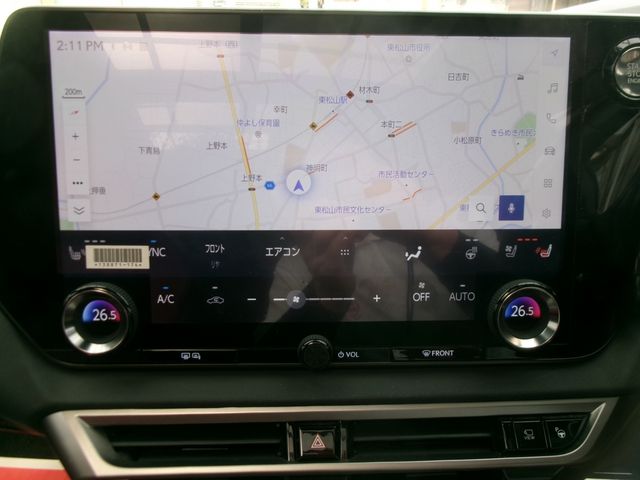 TOYOTA LEXUS RX350 AWD 2023 Image 31