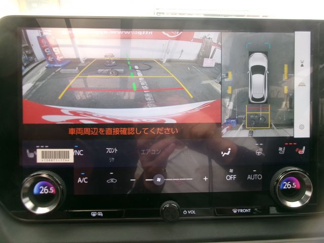 TOYOTA LEXUS RX350 AWD 2023 Image 31