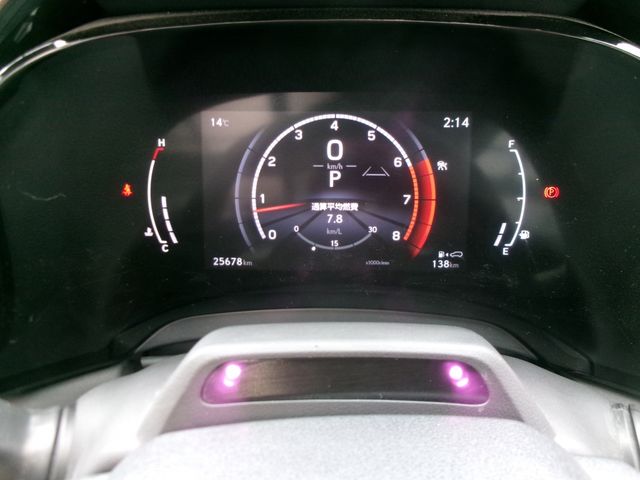 TOYOTA LEXUS RX350 AWD 2023 Image 31